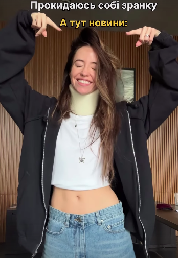 &quot;Просыпаюсь с утра, а тут такое&quot;: Надя Дорофеева отреагировала на слухи о своей беременности